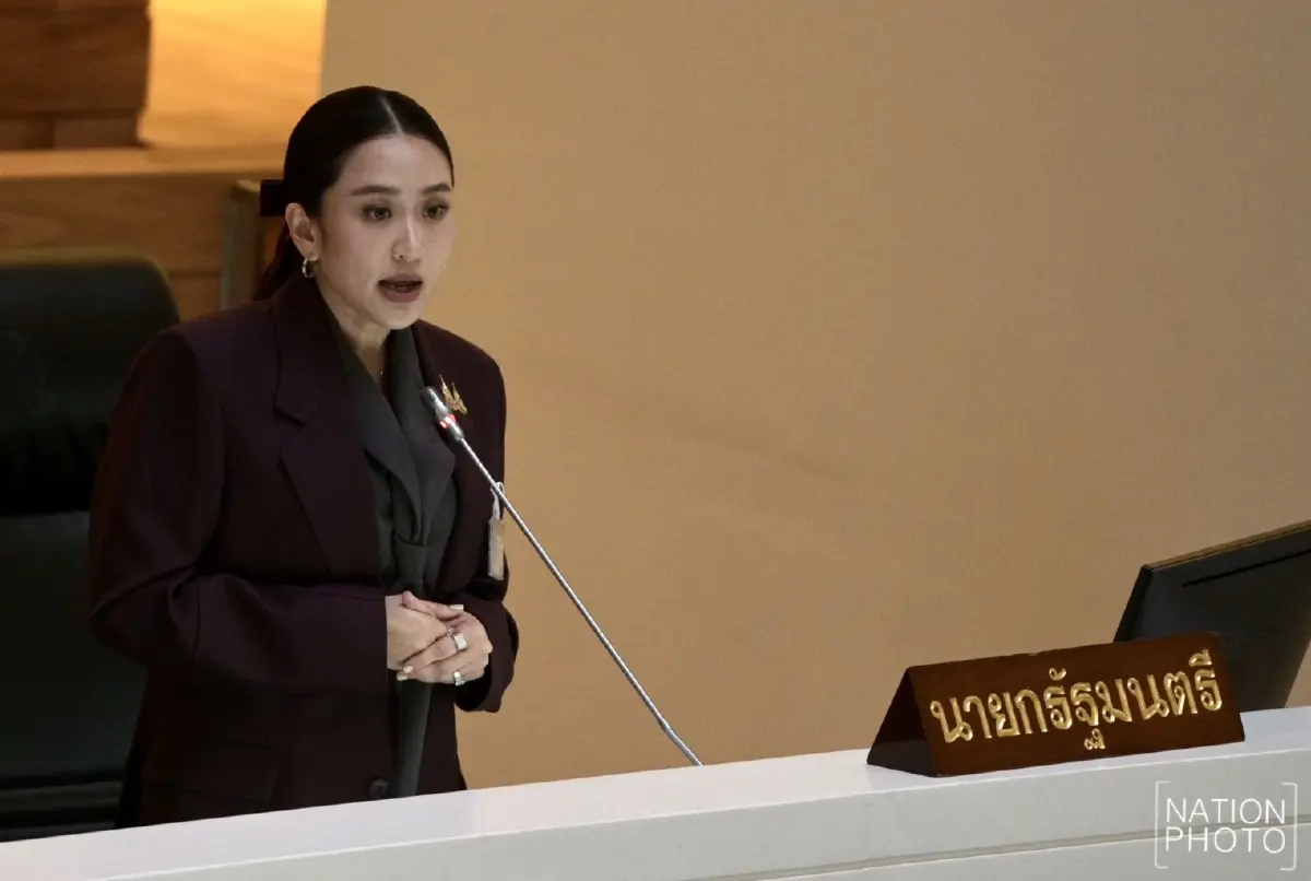 เปิดฉากรบ เกมโค่น ‘ทักษิณ’ ปชน.ทิ้งไพ่‘ซักฟอก’ ชิงแต้ม ‘พท.’