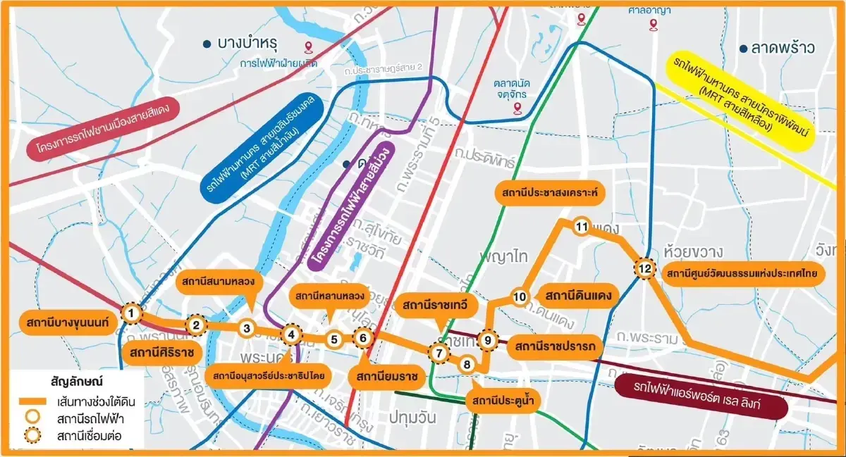 ทำเลทอง 2 สถานี 'รถไฟฟ้าสายสีส้ม' พื้นที่ย่านการค้า 'ประตูน้ำ'