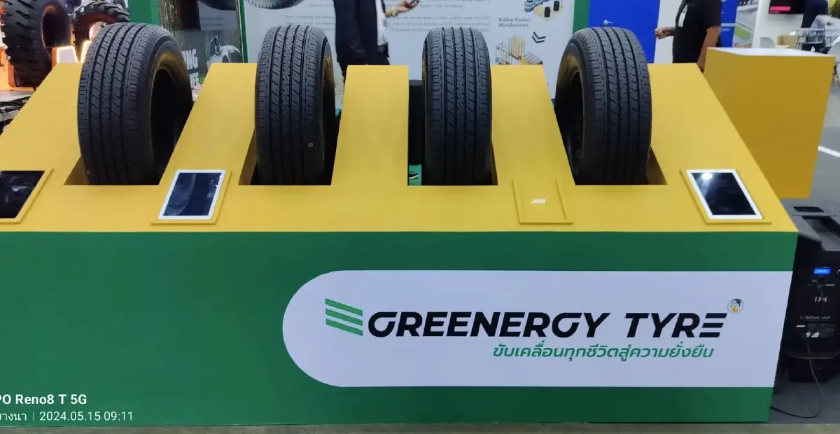 กยท.แตกไลน์ผลิต ยางล้อ จยย.มาตรฐานโลก เสริมทัพยางล้อแบรนด์ 'Greenergy Tyre'