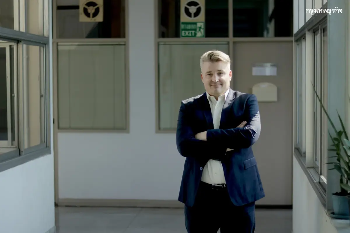 คุยการเมืองเยอรมัน ชัยชนะขวาจัด และผลต่อยูเครน กับผอ.ศูนย์เยอรมัน-SEAS มธ.