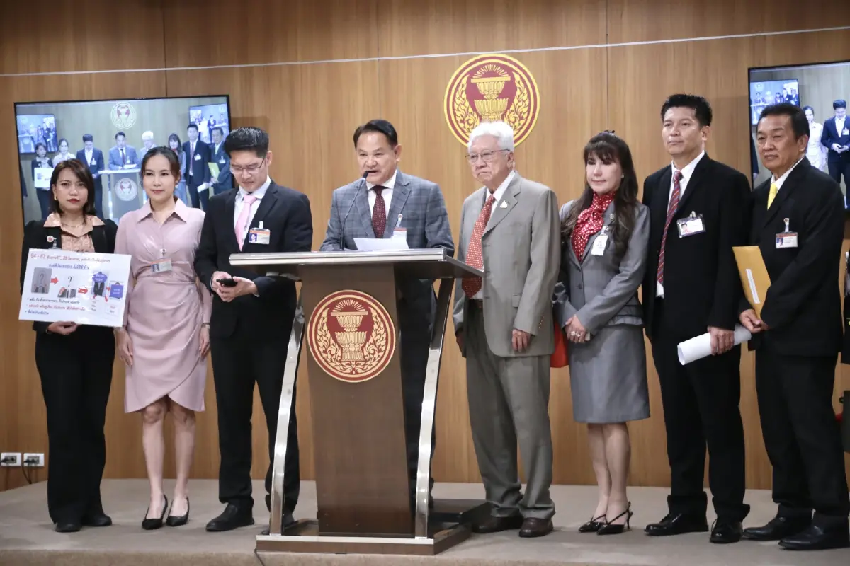 เครือข่ายต่อต้านการทุจริตฯ ร้อง ‘กมธ.ปปช. ’ สอบงบกองทุนประกันสังคม 5พันล.