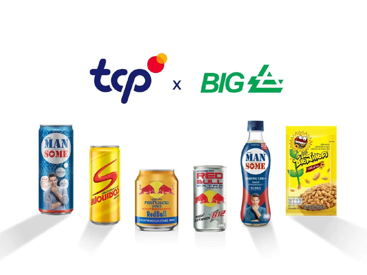 กลุ่ม TCP ผนึก บีไอจี นำไนโตรเจนคาร์บอนต่ำใช้ในกระบวนการผลิต