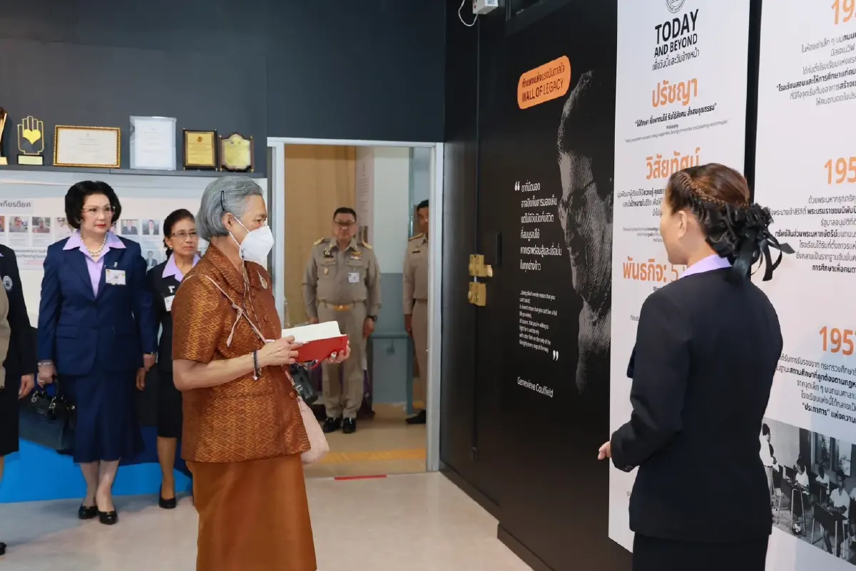 พระมหากรุณาของกรมสมเด็จพระเทพฯ พระราชทานแก่ผู้พิการทางสายตา