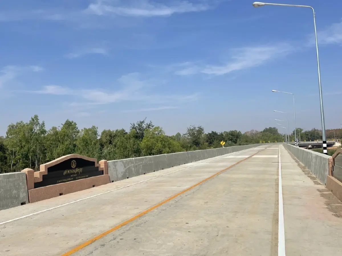 เปิดใช้แล้ว! สะพานข้ามห้วยทับทัน "สะพานพลังบุญ" เชื่อม 2 จว. ร่นระยะทาง 15 กม.