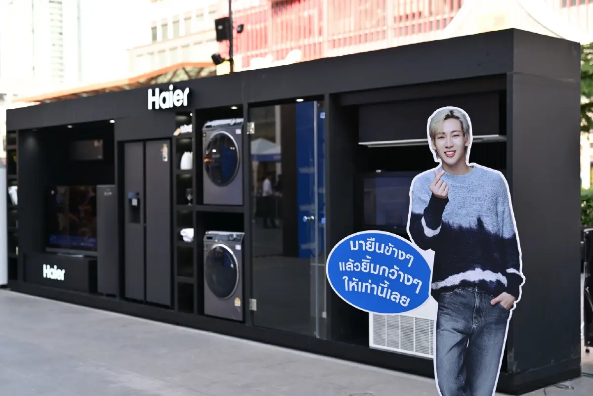 'ไฮเออร์' ปรับใหญ่ ผนึก แบมแบม เจาะเครื่องใช้ไฟฟ้ากลุ่ม ลักชัวรี