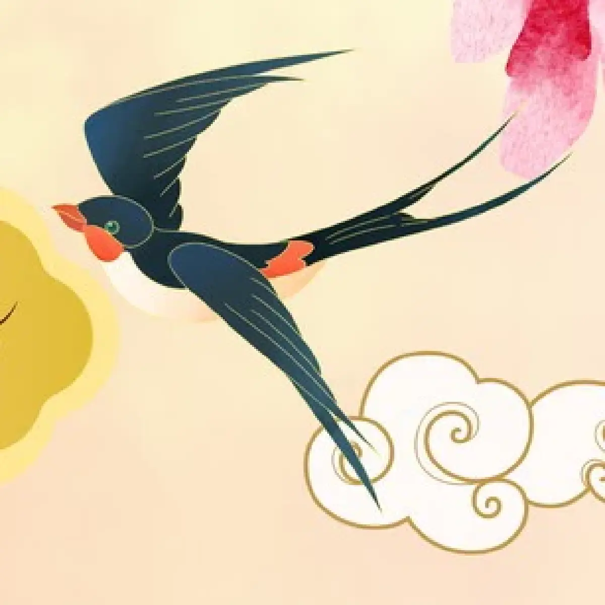 ประกาศ สงกรานต์ ปี 2568 ทุงสะเทวี ทรงพาหุรัด ทัดดอกทับทิม