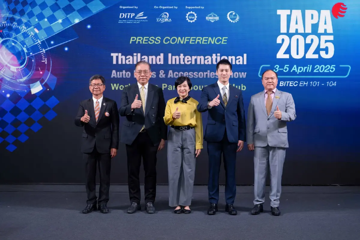พลาดไม่ได้กับโอกาสทางธุรกิจครั้งสำคัญกับงาน TAPA 2025