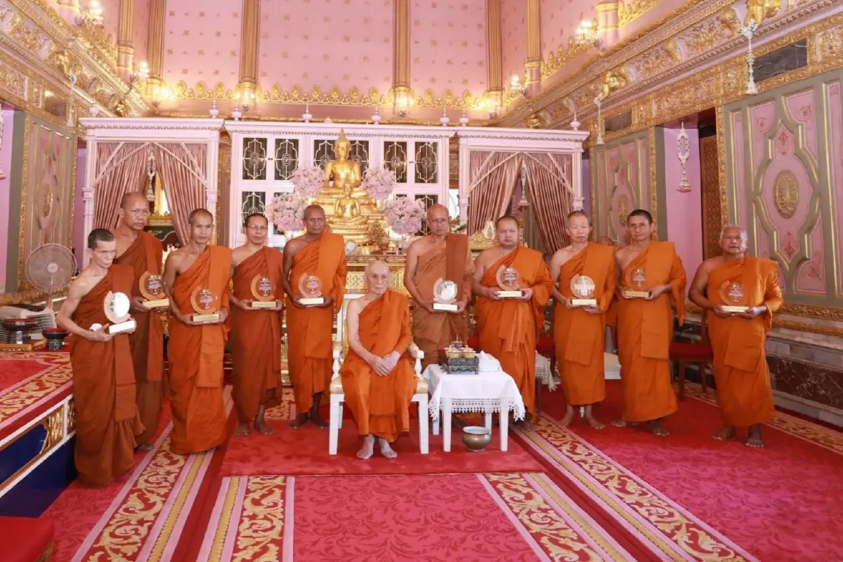 สมเด็จพระสังฆราช ประทานรางวัล 'ธรรมจักรสีเขียว' ปี 68 ให้ 10 วัดรักษ์ป่า