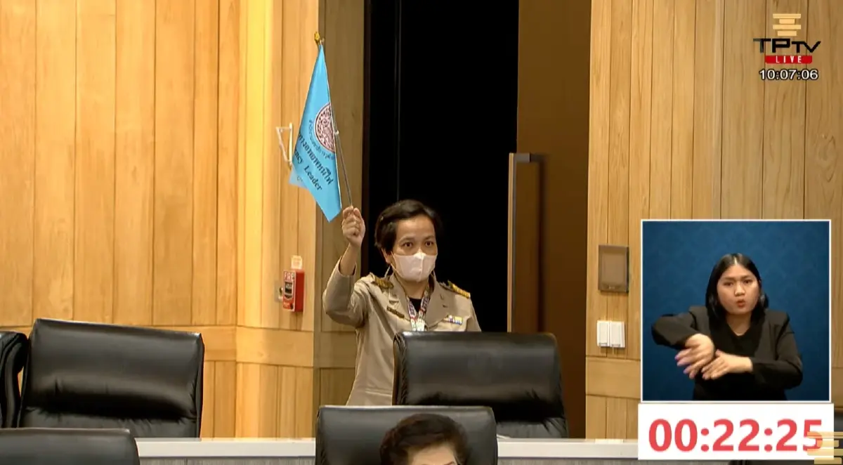 'สว.' ไว้อาลัย ผู้เสียชีวิต เหตุดินไหว พร้อมร้องขอการซ้อมอพยพ