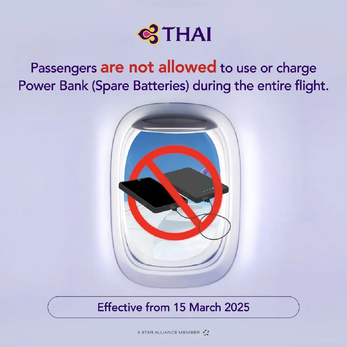 2 แอร์ไลน์ประกาศห้ามใช้ Power Bank บนเครื่อง กพท.ย้ำตรวจสอบความจุ