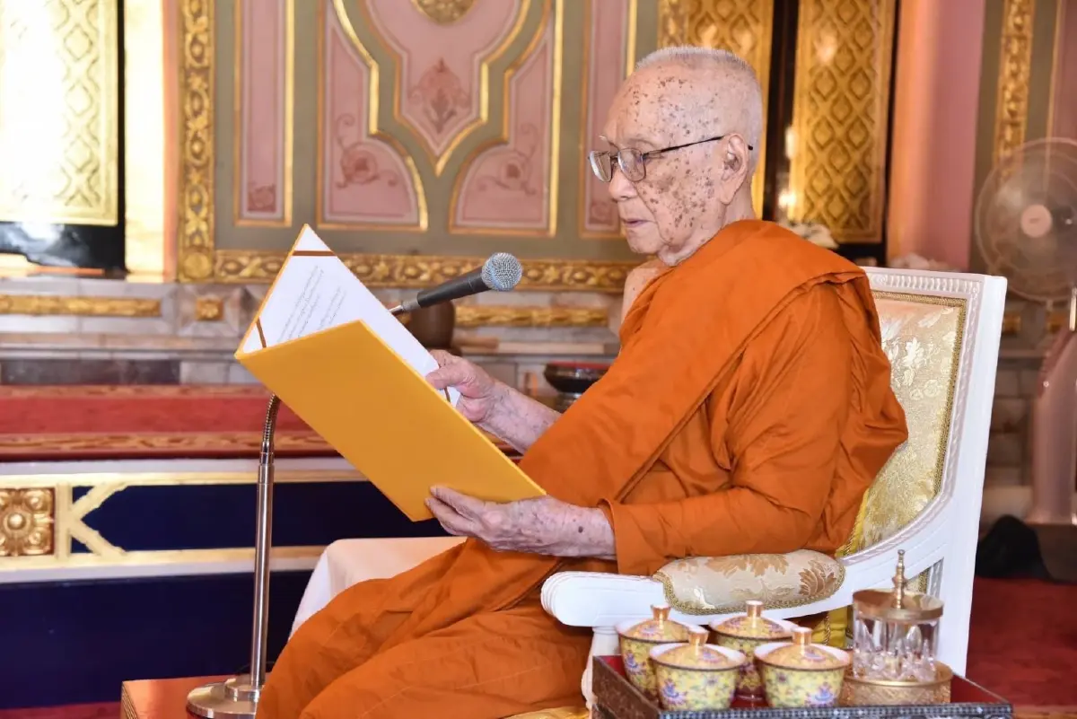 สมเด็จพระสังฆราช ประทานรางวัล 'ธรรมจักรสีเขียว' ปี 68 ให้ 10 วัดรักษ์ป่า