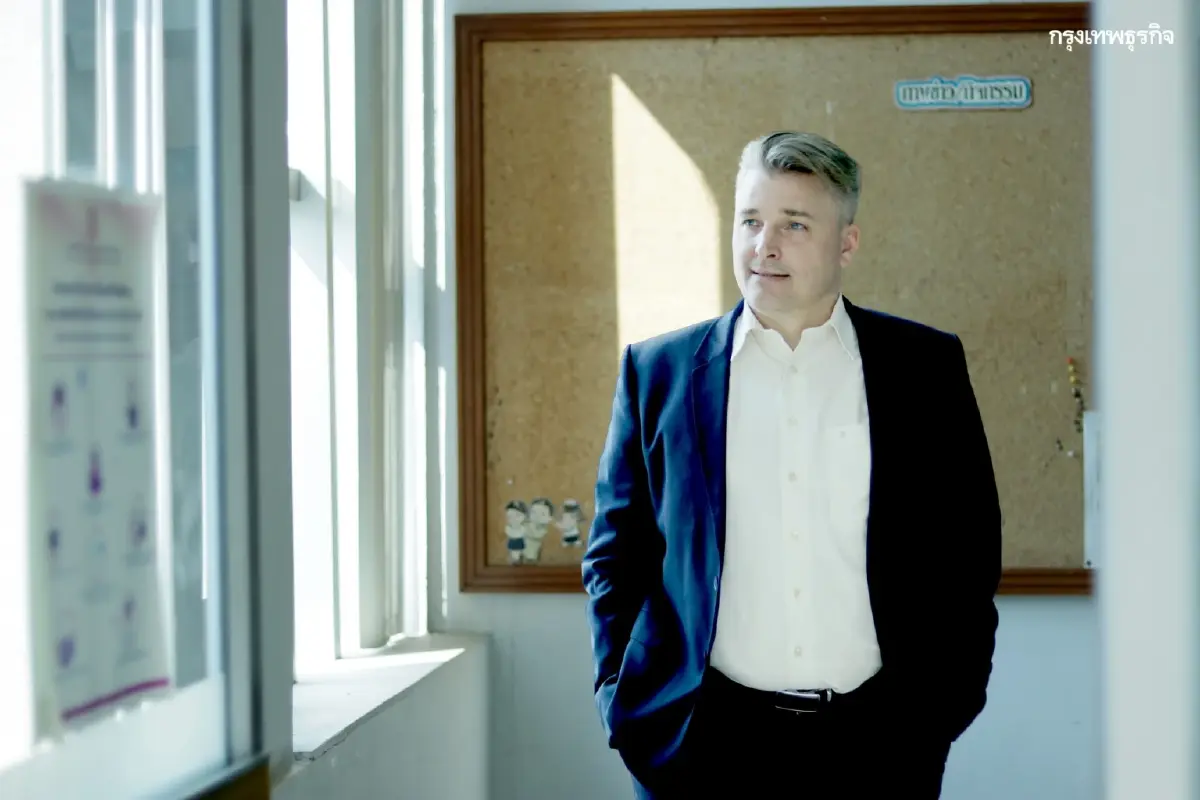 คุยการเมืองเยอรมัน ชัยชนะขวาจัด และผลต่อยูเครน กับผอ.ศูนย์เยอรมัน-SEAS มธ.