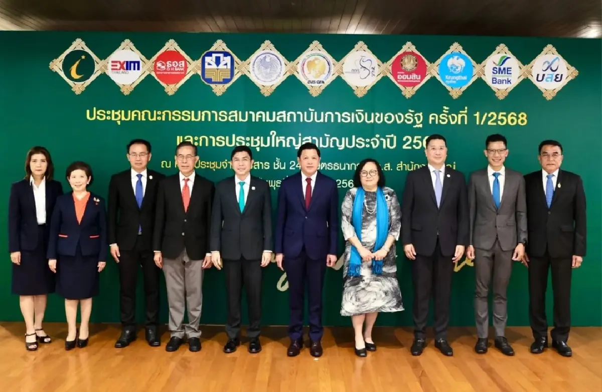 มติเอกฉันท์ ‘วิทัย รัตนากร’ นั่งประธานสมาคมแบงก์รัฐต่ออีกวาระ