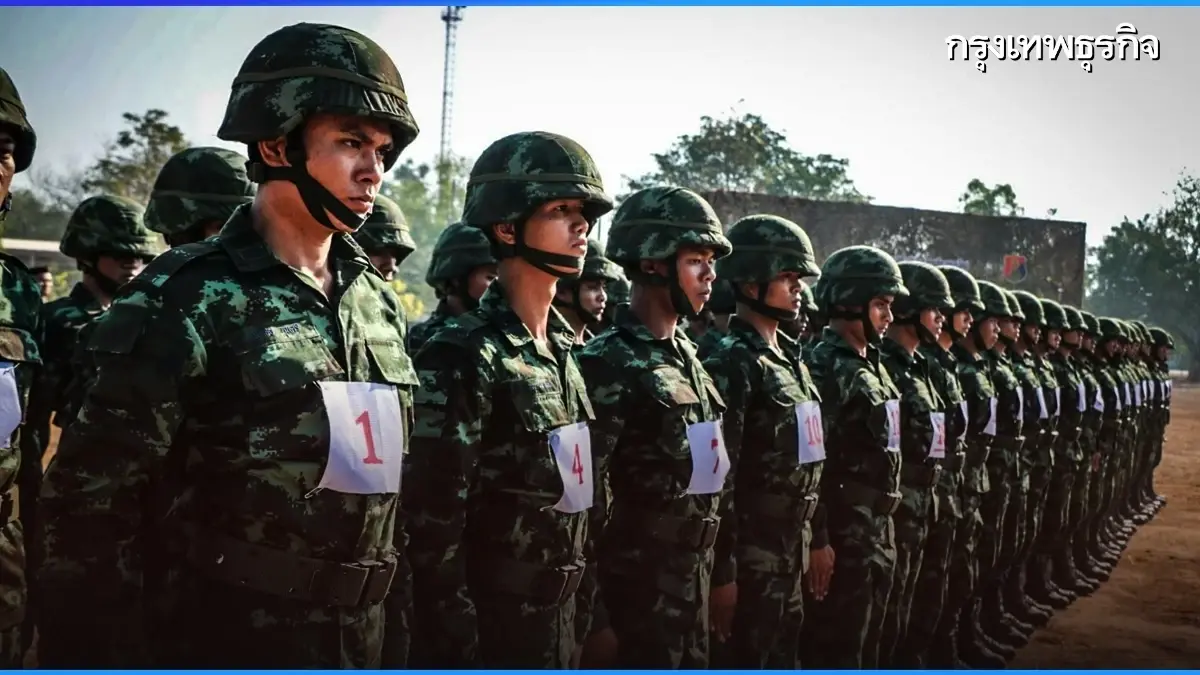 รับสมัครทหารเกณฑ์ 2568 ชายไทย เป็นทหารดียังไง ให้สิทธิอะไรไบ้าง?