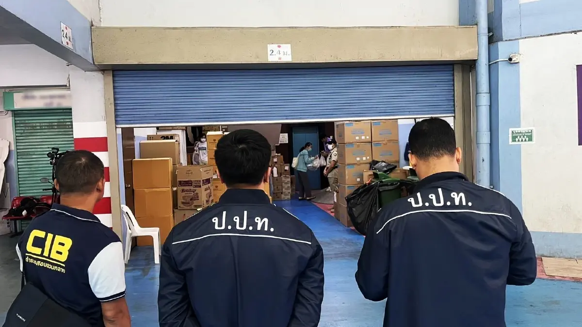 บุกจับข้าราชการ-เจ้าหน้าที่รัฐ ขบวนการทุจริตยาโรงพยาบาลดัง