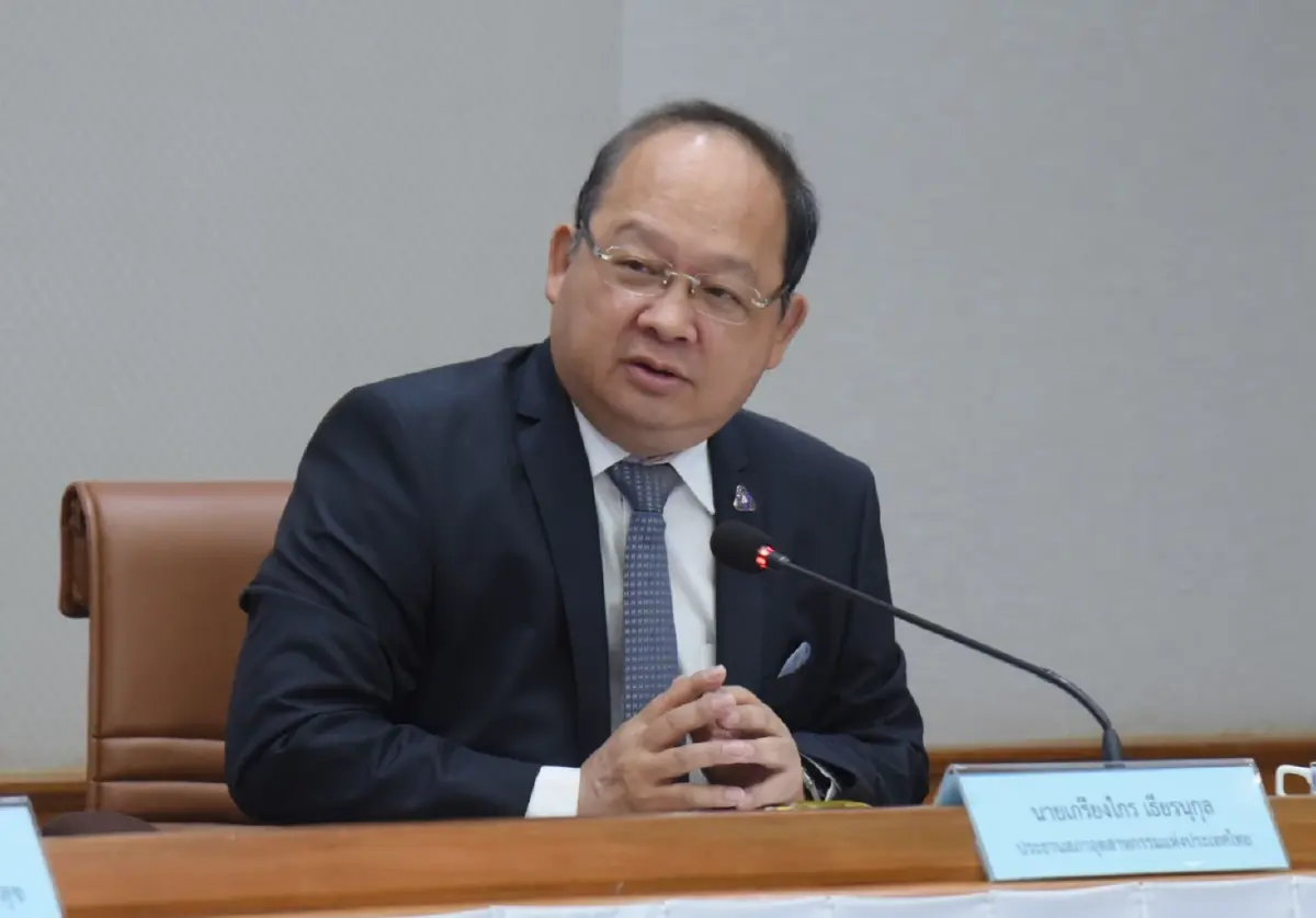 อุตสาหกรรม Next Gen 'ผลิตภัณฑ์สุขภาพ' 7 กลุ่ม  มูลค่า 1 ล้านล้าน