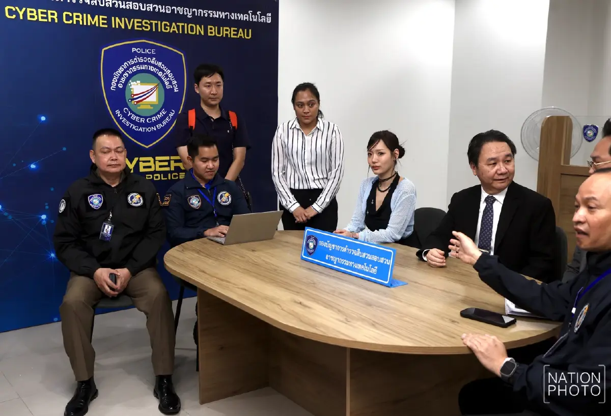 'กามิน' อินฟลูเอนเซอร์สาวเกาหลี แจ้งความโดนใส่ร้ายออนไลน์