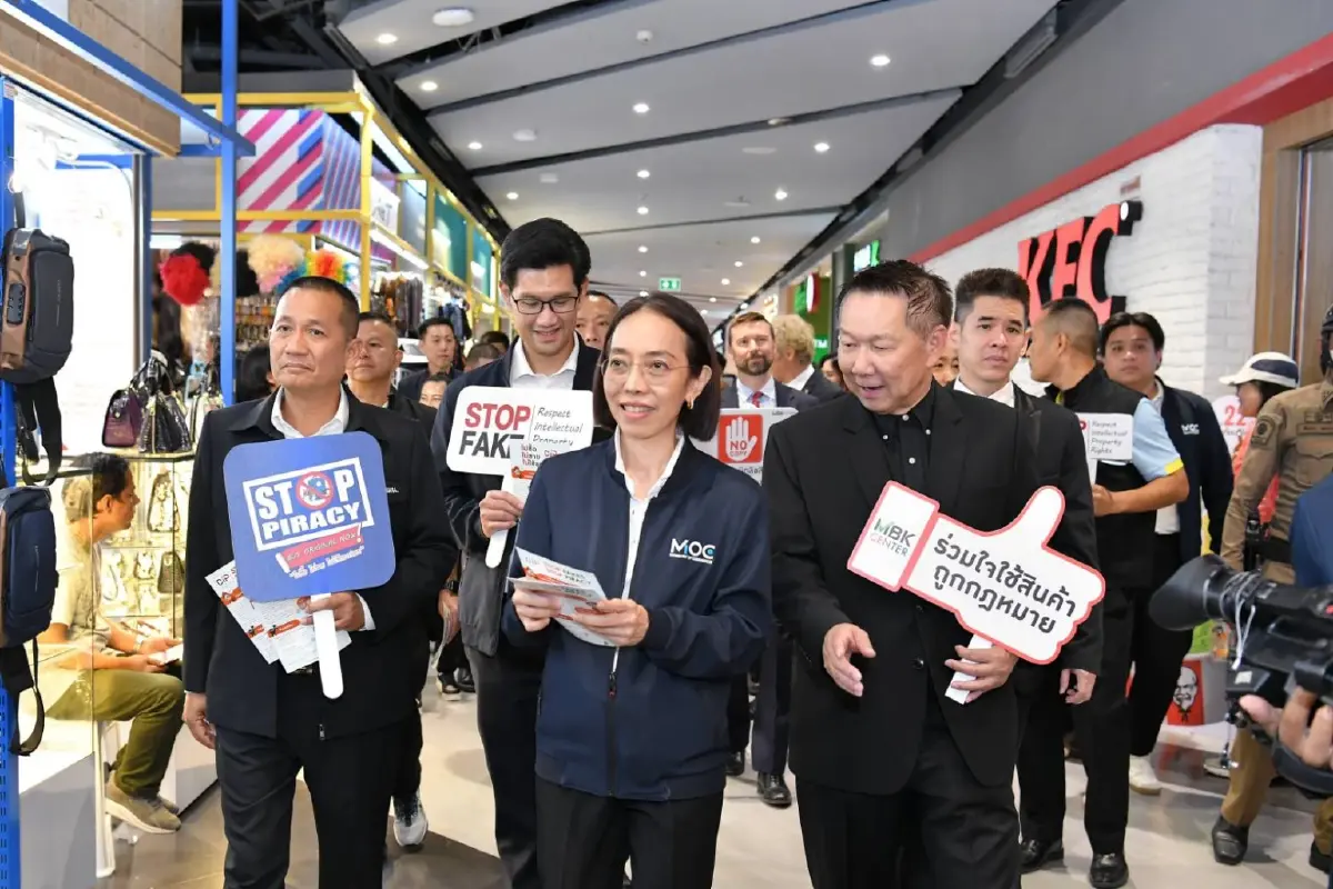 พาณิชย์ จับมือพันธมิตรรณรงค์ต้านสินค้าละเมิดทรัพย์สินทางปัญญา