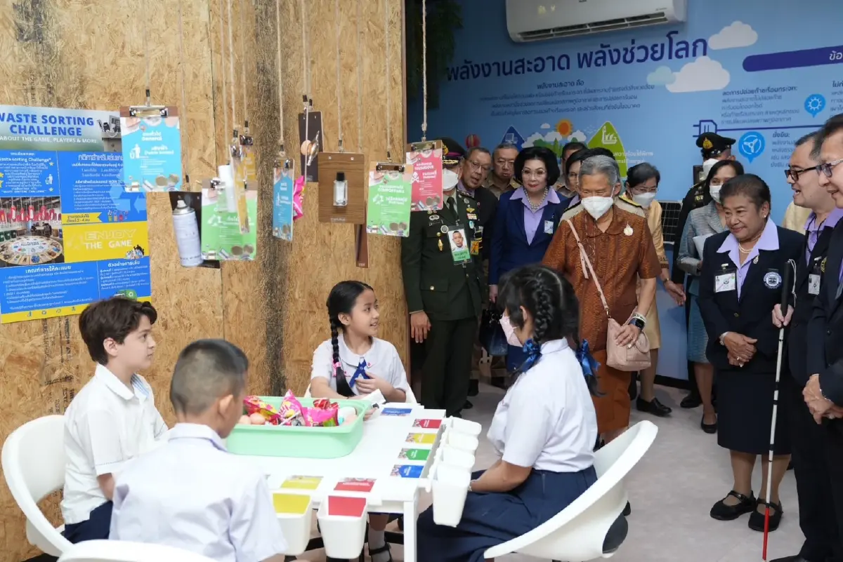 พระมหากรุณาของกรมสมเด็จพระเทพฯ พระราชทานแก่ผู้พิการทางสายตา