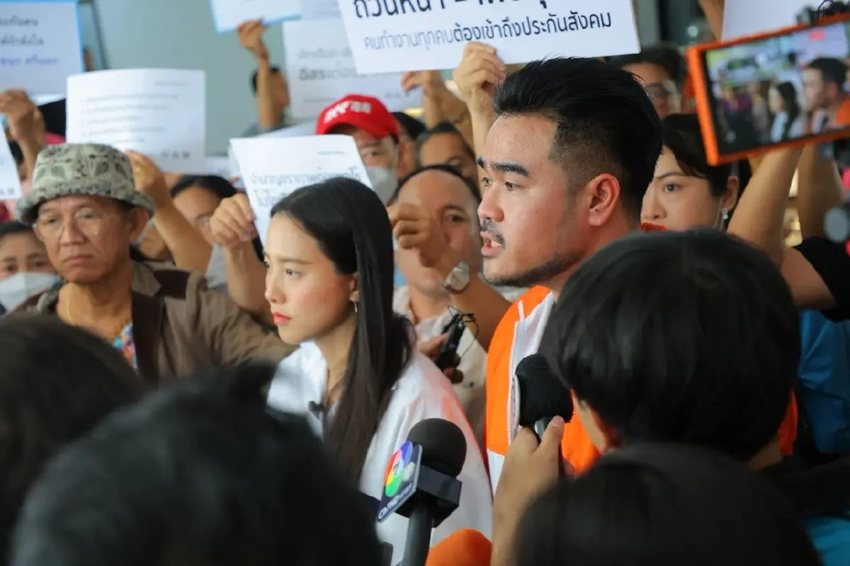 สส.ปชน.ลุยยื่น 'พิพัฒน์' สอบปม สปส.ซื้อตึก 7 พันล.-เว็บแอป 850 ล.