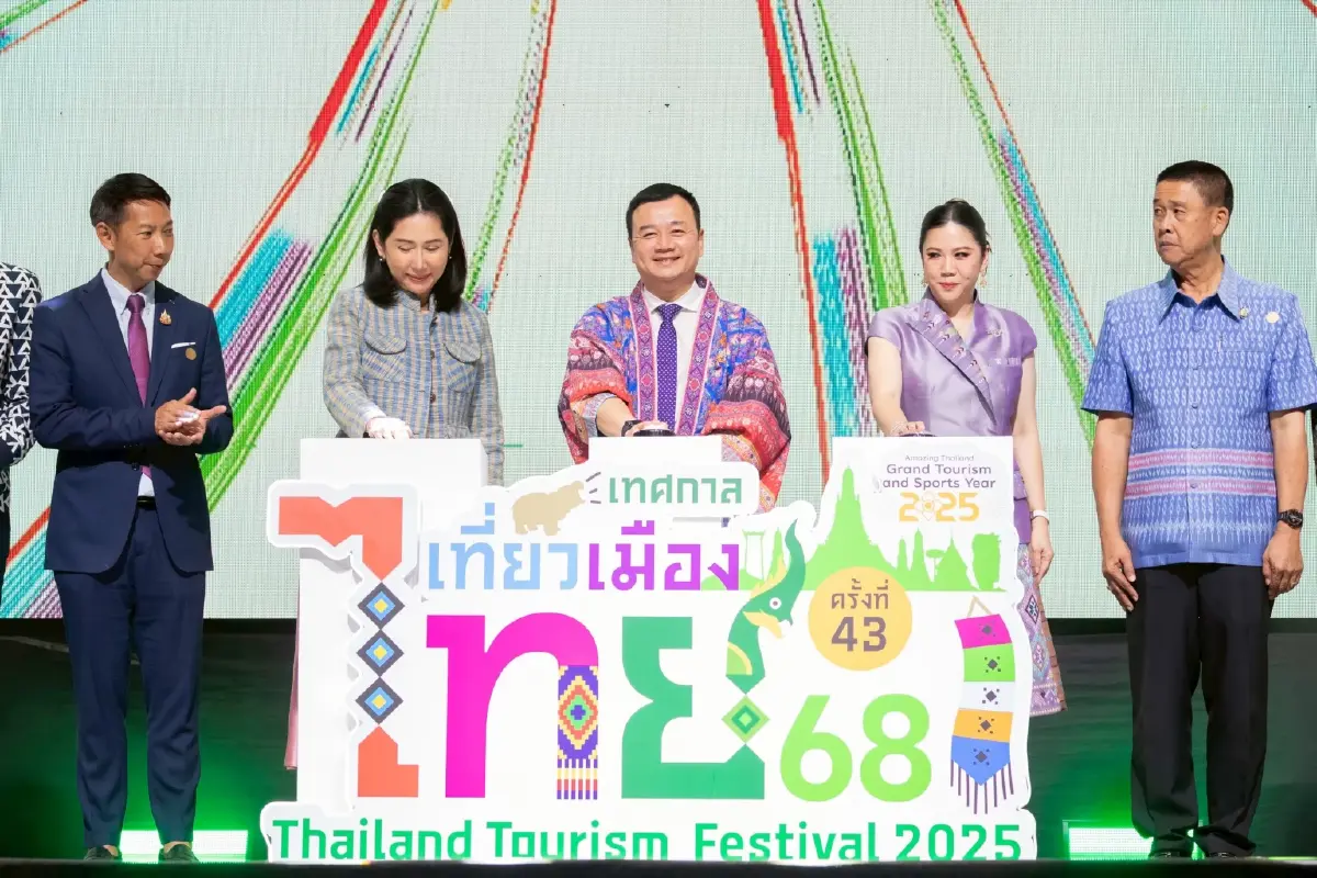 เริ่มแล้ว! ‘เทศกาลเที่ยวเมืองไทย 2568’ ส่องไฮไลต์ 9 โซนกิจกรรม เที่ยว-กิน-ช้อป