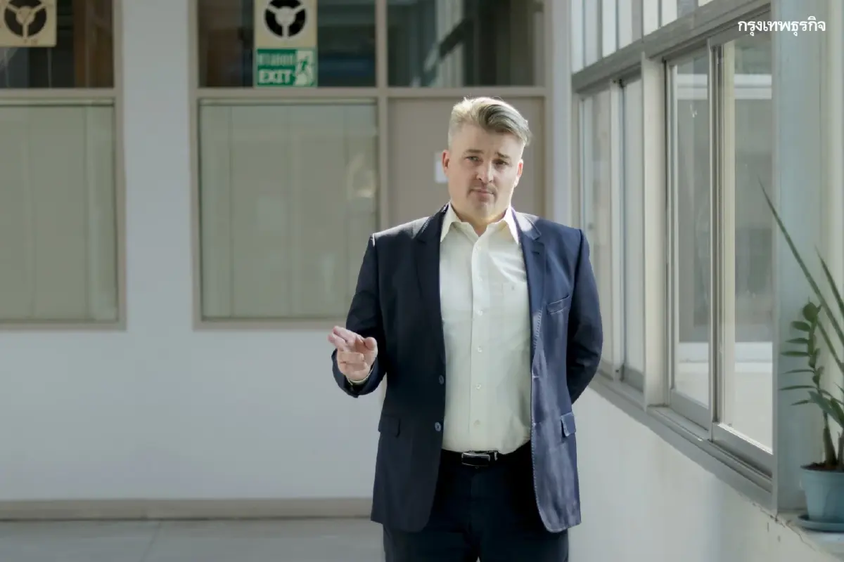 คุยการเมืองเยอรมัน ชัยชนะขวาจัด และผลต่อยูเครน กับผอ.ศูนย์เยอรมัน-SEAS มธ.