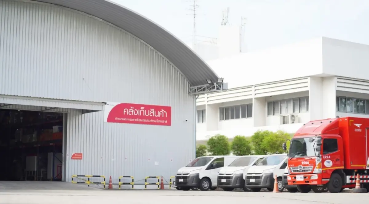 ไปรษณีย์ไทย เผยยอดส่ง EMS ในประเทศปี 67 โต 6.99% รับกระแสค้าปลีก-อีคอมเมิร์ซ