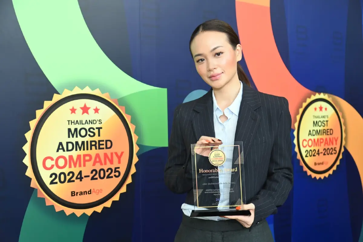เมืองไทยประกันภัย คว้ารางวัล 2024-2025 Thailand's Most Admired Company