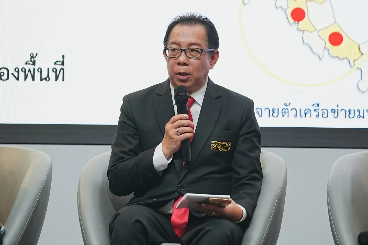 Green Career แพลตฟอร์มเรียนออนไลน์ เสริมทักษะอาชีพรับเทรนด์โลก