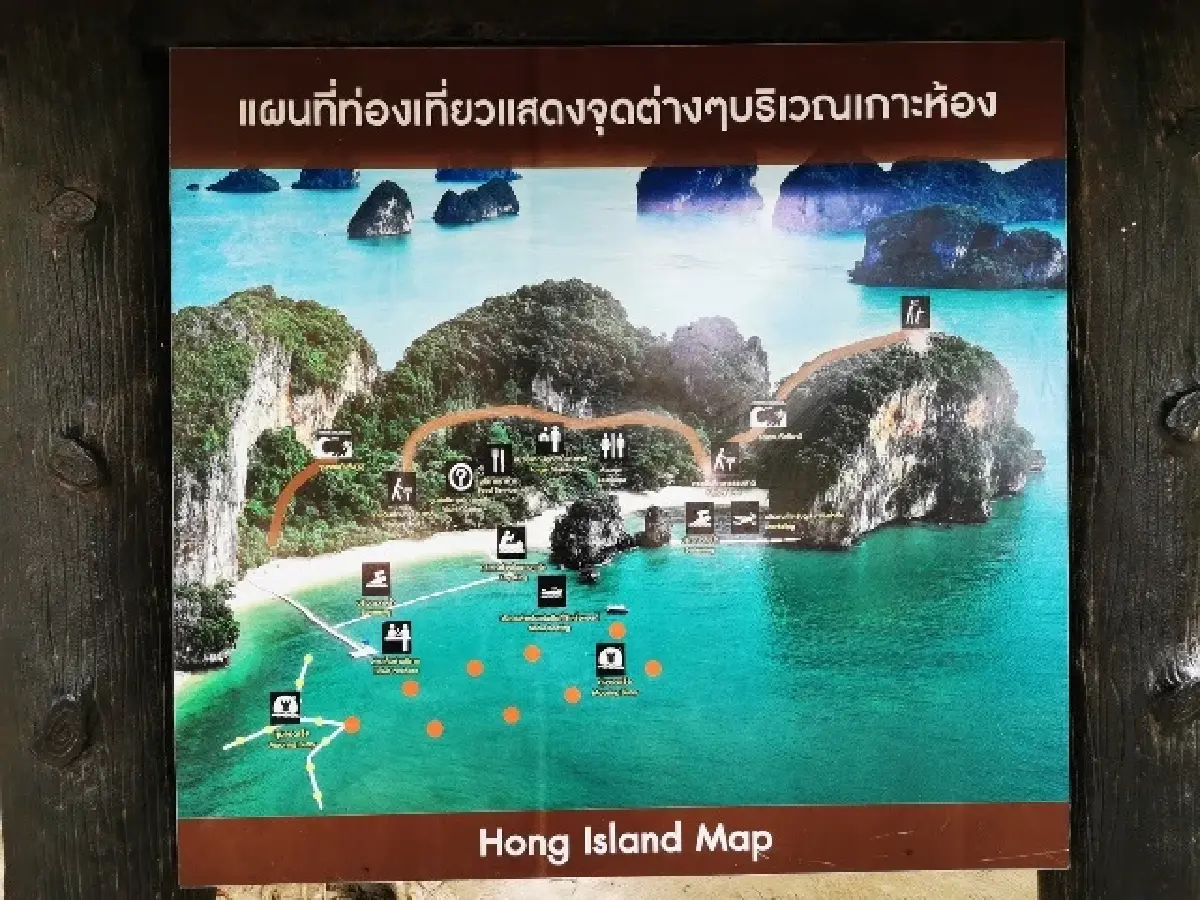 ‘เที่ยวทะเล’ ชม ความงามของสวรรค์กลางทะเล บนหอชมวิว ‘เกาะห้อง’