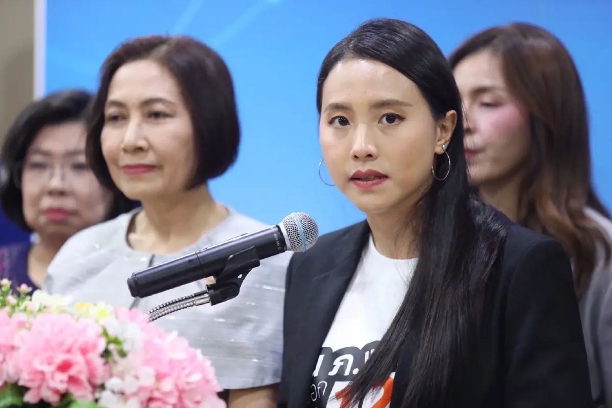 เลขา สปส.รับปาก 1 สัปดาห์เปิดเผยทุกข้อมูล หลัง 2 สส.ปชน.ร้องขอ