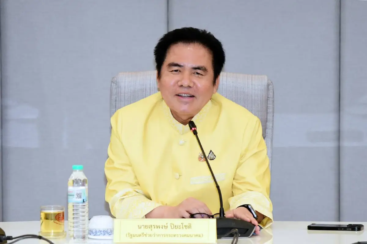 'สุรพงษ์' จ่อย้าย 83 ครัวเรือนย่าน กม.11 ลุย 'บ้านเพื่อคนไทย'