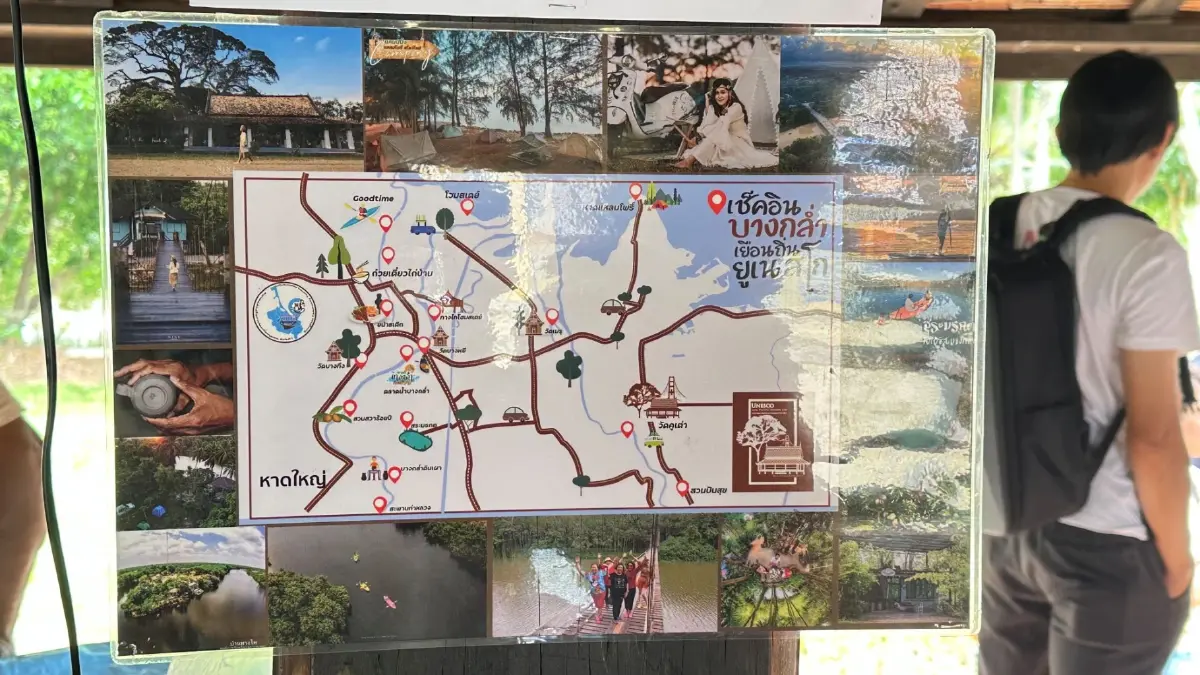 สคล.หนุนปลูกผักอินทรีย์ในครัวเรือน ต.แม่ทอม อ.บางกล่ำ