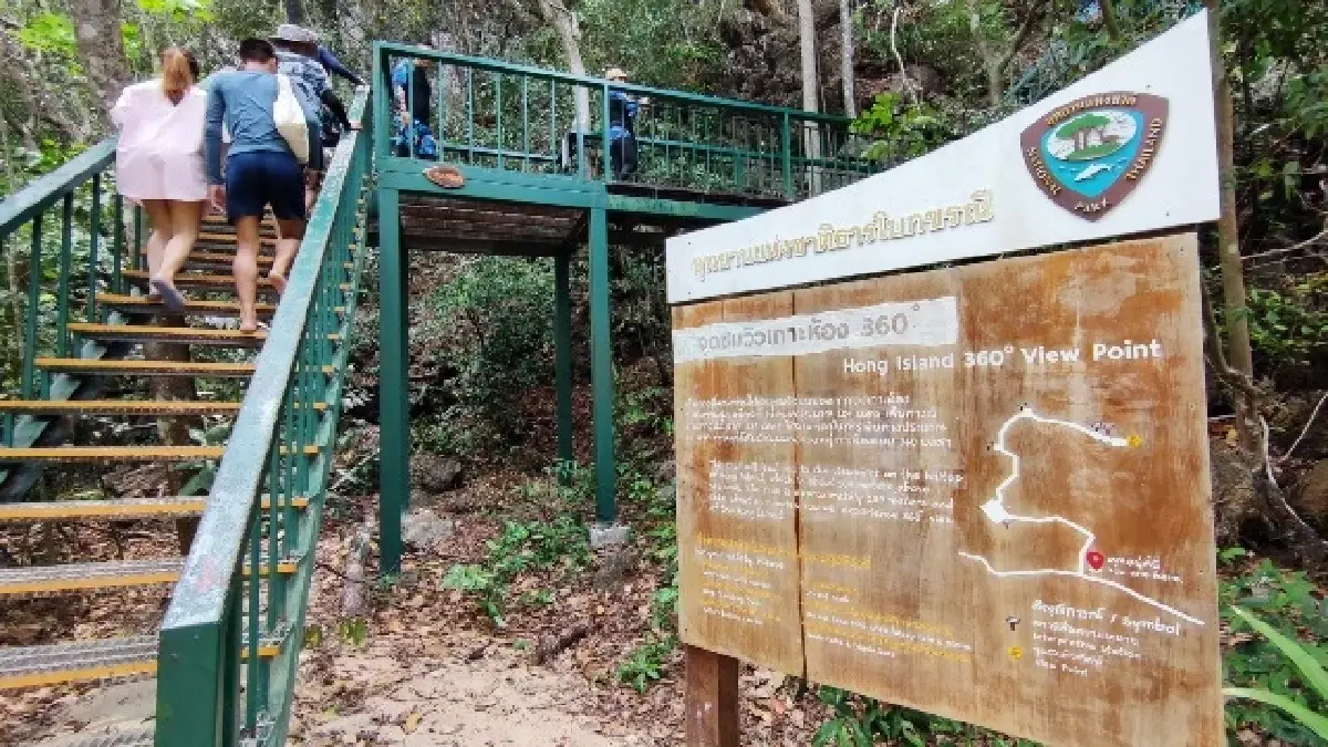 ‘เที่ยวทะเล’ ชม ความงามของสวรรค์กลางทะเล บนหอชมวิว ‘เกาะห้อง’