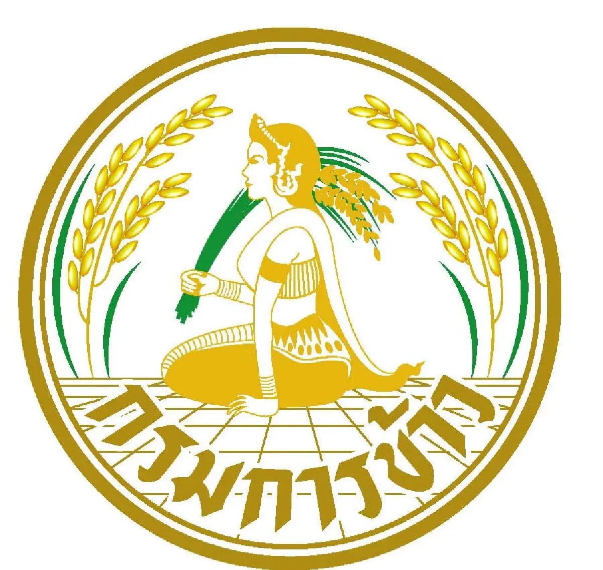 มาแล้วงานวันนี้ มีนาคม 'งานราชการ 2568' ไม่ต้องผ่านภาค ก. รีบสมัคร