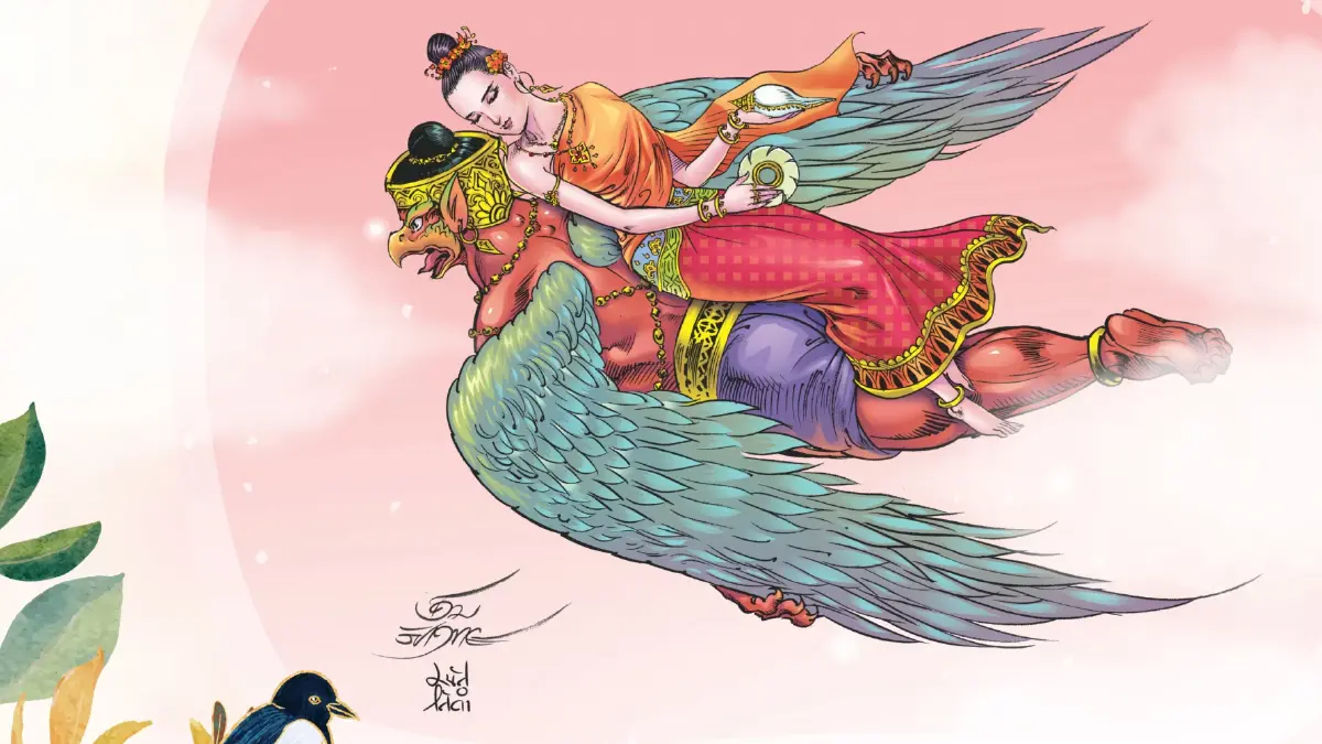 ประกาศ สงกรานต์ ปี 2568 ทุงสะเทวี ทรงพาหุรัด ทัดดอกทับทิม