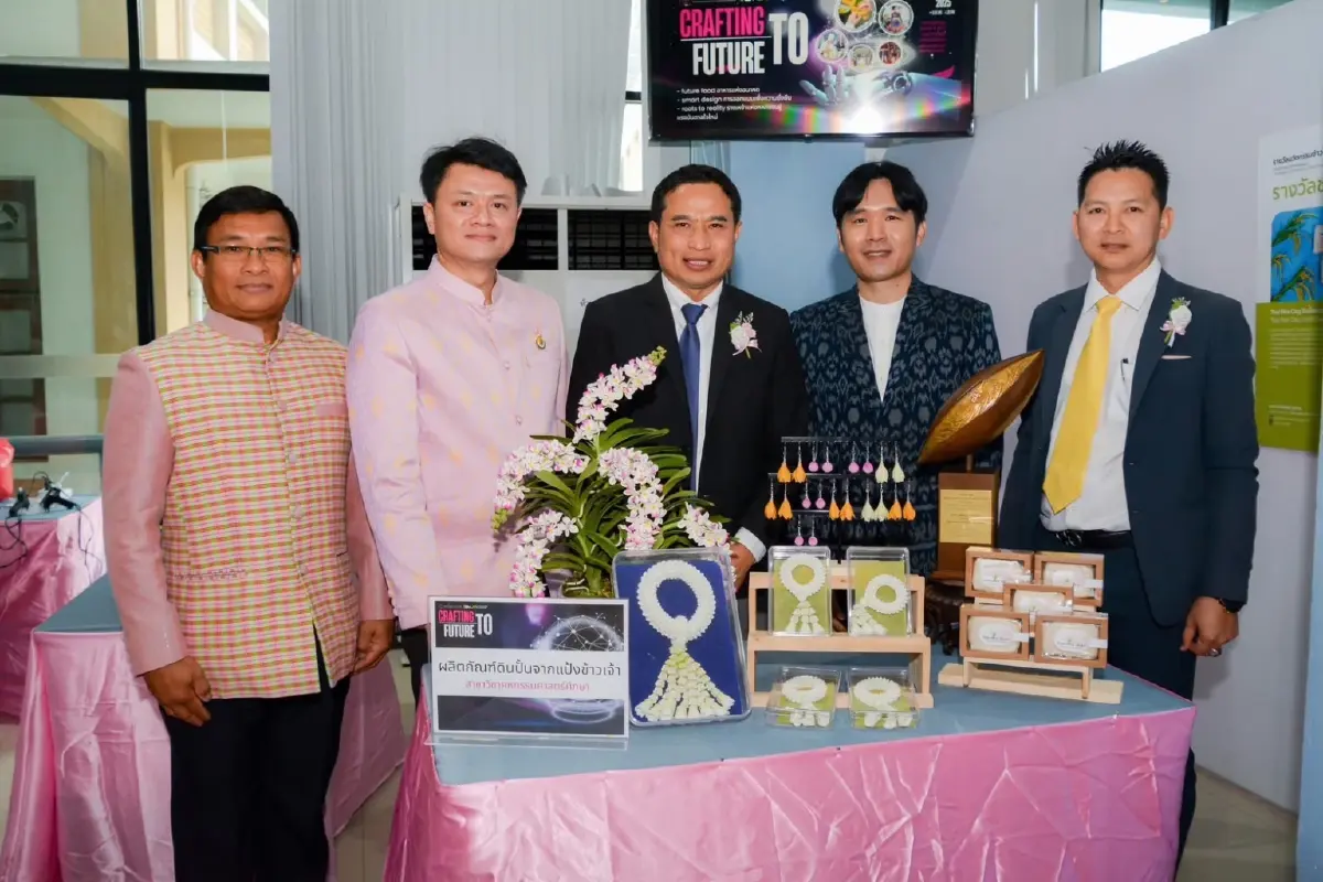 'มทร.กรุงเทพ'ปลื้มเด็กมีศักยภาพ ดันผลงานวิจัยสู่ภาคธุรกิจ