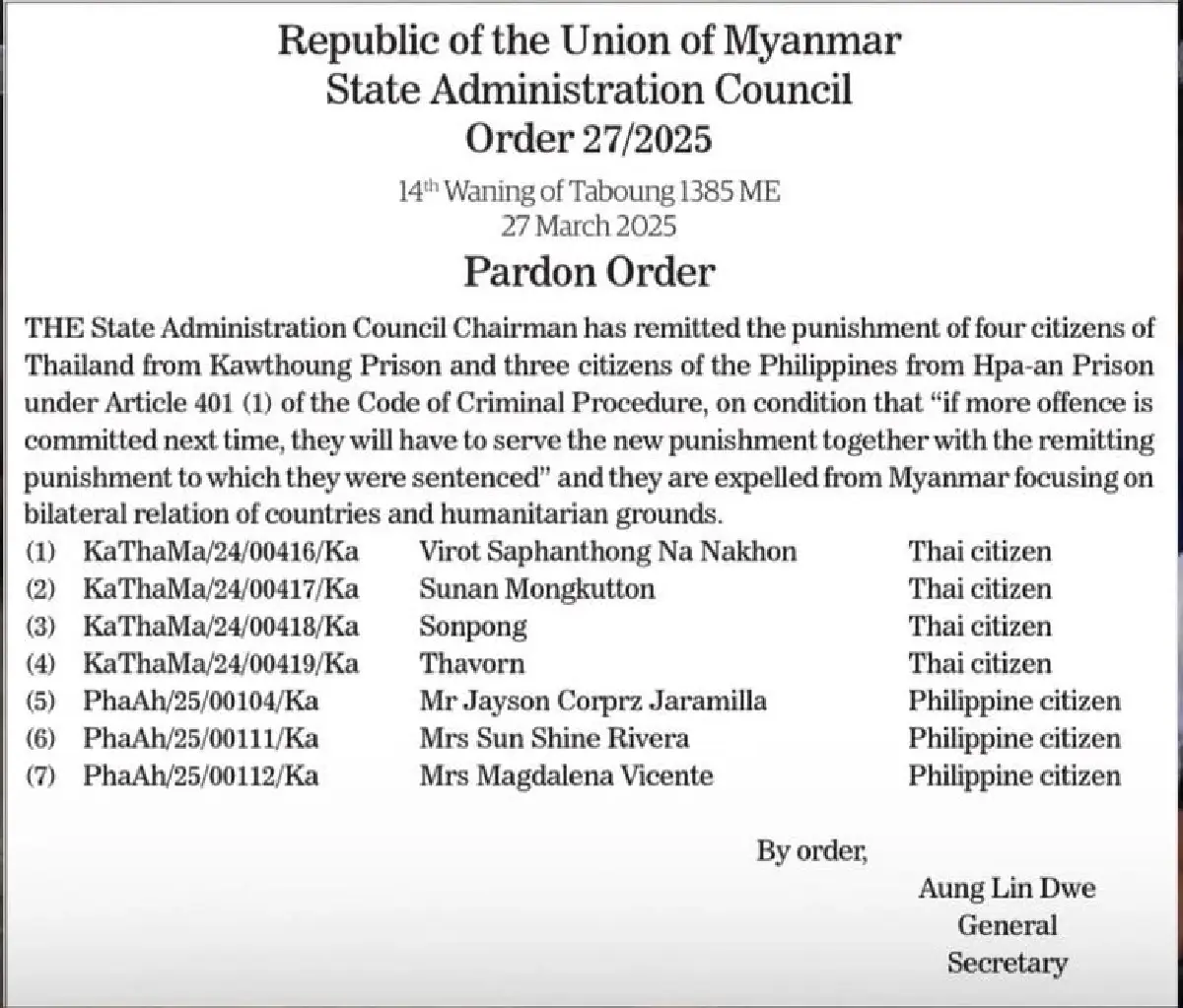 เมียนมาอภัยโทษ 4 ลูกเรือประมงไทย นายกฯ กำชับ กต. รับตัวกลับ