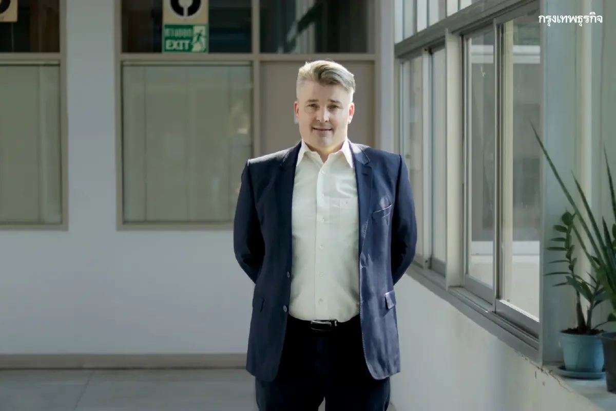 คุยการเมืองเยอรมัน ชัยชนะขวาจัด และผลต่อยูเครน กับผอ.ศูนย์เยอรมัน-SEAS มธ.