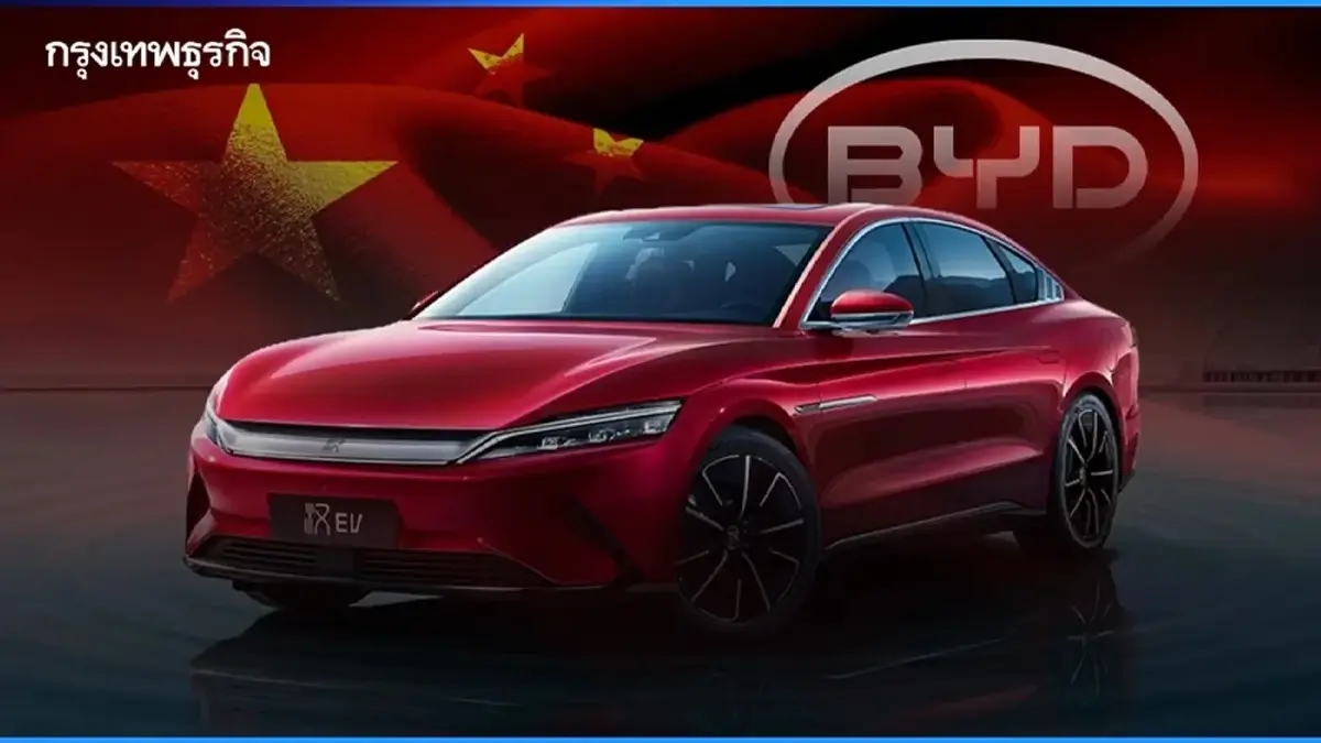 Game On! จาก EV สู่คอนเทนต์ จีนปักธงผู้นำเทคฯ โลก I Creative Economy