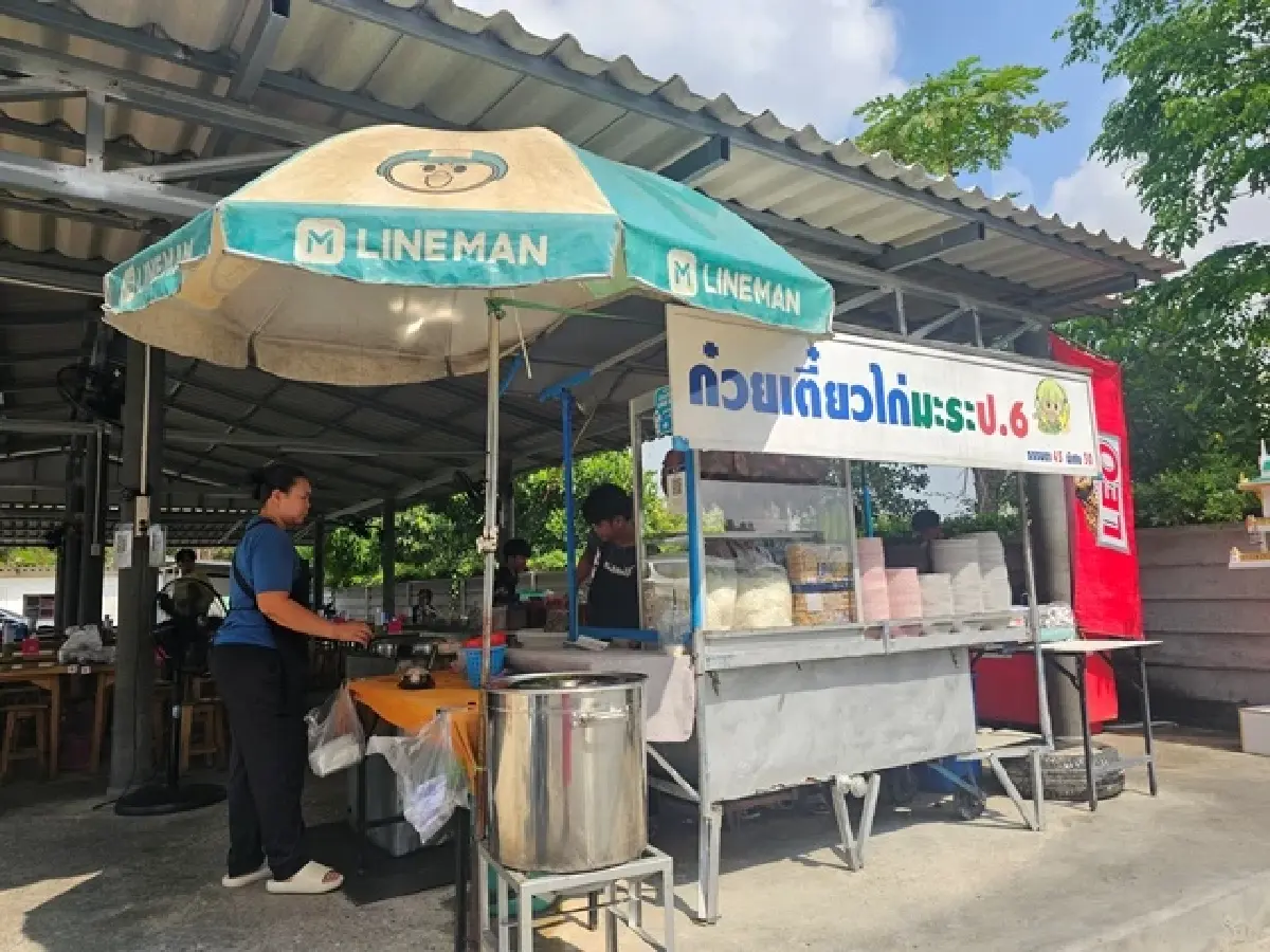 ‘ก๋วยเตี๋ยวไก่มะระ ป.6’ อร่อย แถมยัง 'ถูกและดี' มีอยู่จริง