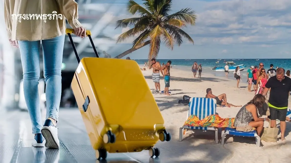 เราเที่ยวด้วยกัน 2568 รัฐจ่ายคนละครึ่ง ลงทะเบียน จองสิทธิ์วันไหน