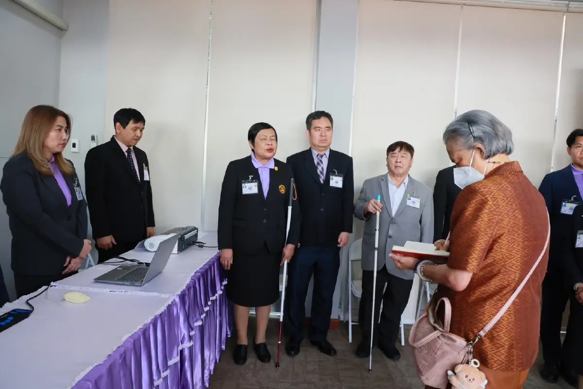 พระมหากรุณาของกรมสมเด็จพระเทพฯ พระราชทานแก่ผู้พิการทางสายตา