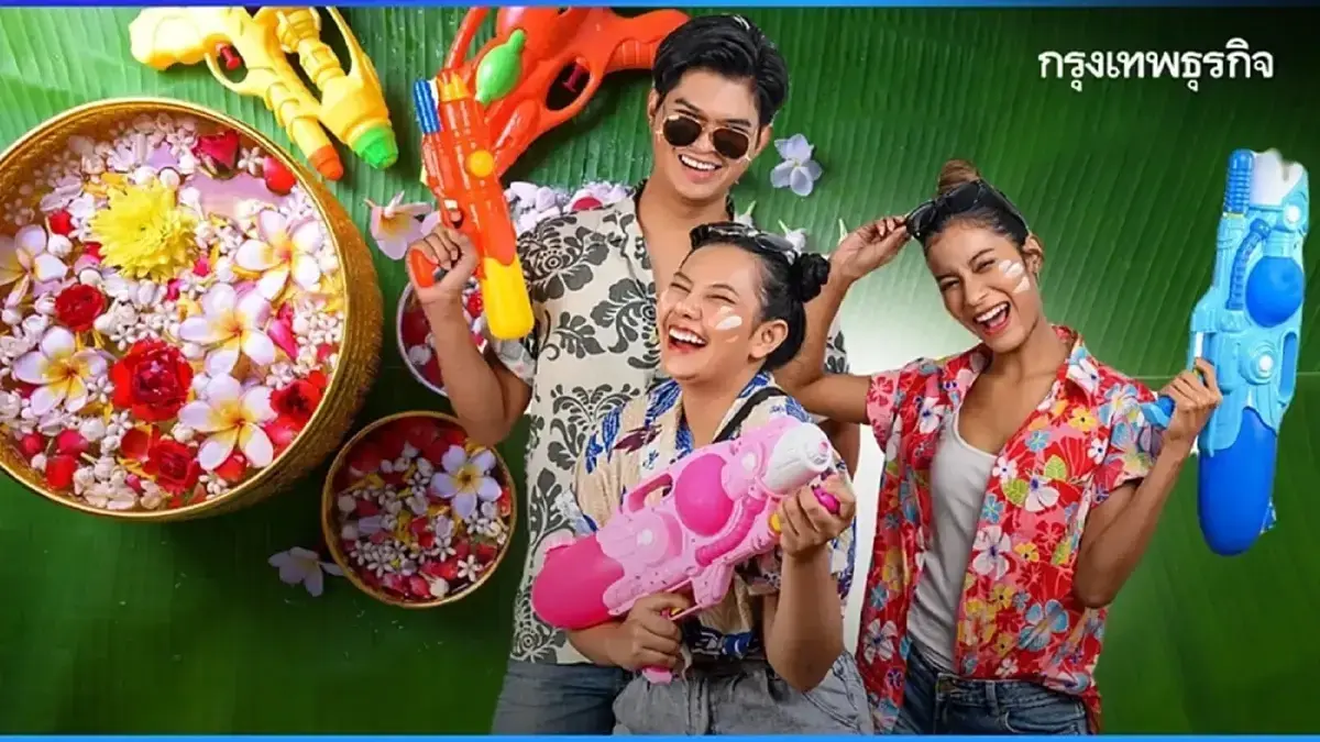 รู้จัก นางสงกรานต์ 'ทุงสะเทวี' พร้อมเปิดคำทำนาย ปี 2568