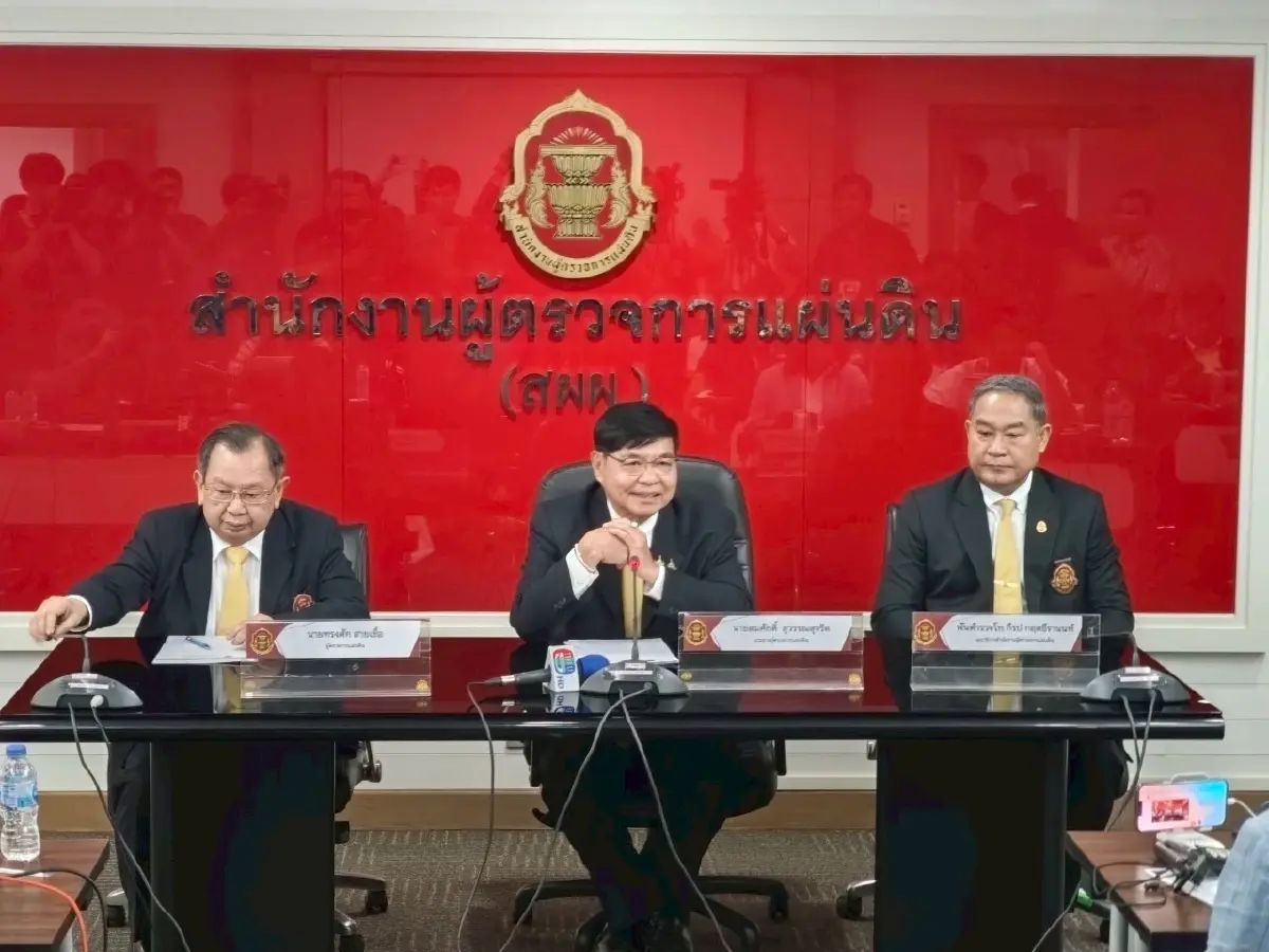 25 ปี 'ผู้ตรวจการแผ่นดิน' แก้ปัญหา 61,725 เรื่อง พบร้องเรียน ตร.สูง