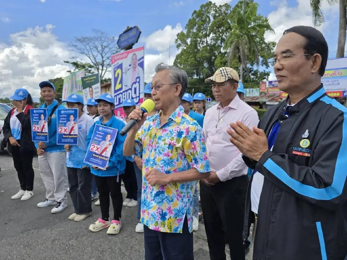 ‘ส้ม-ฟ้า’ชูแบรนด์พรรค-คน  สู้‘บ้านใหญ่’ ชิงสส.เมืองคอน