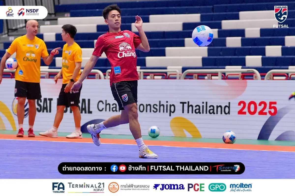 ผลฟุตซอลสด ไทย - คูเวต ไฮไลท์ฟุตซอล SAT Futsal Championship Thailand