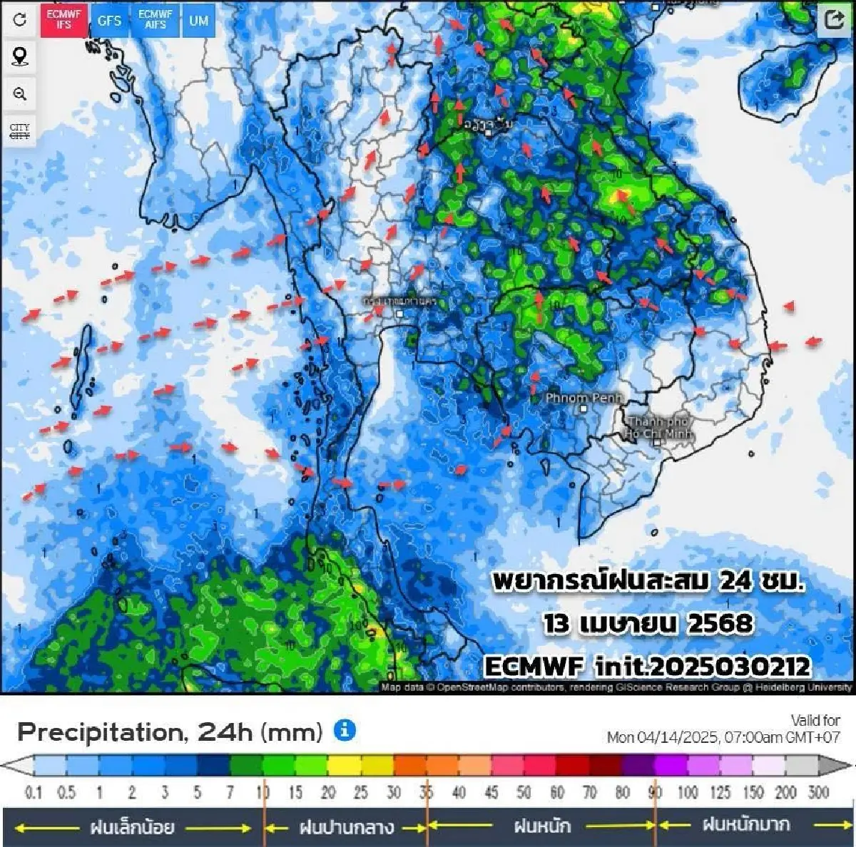 จับสัญญาณ อากาศแปรปรวน พายุฤดูร้อน มาเร็วมาแรง ก่อนสงกรานต์ 2568