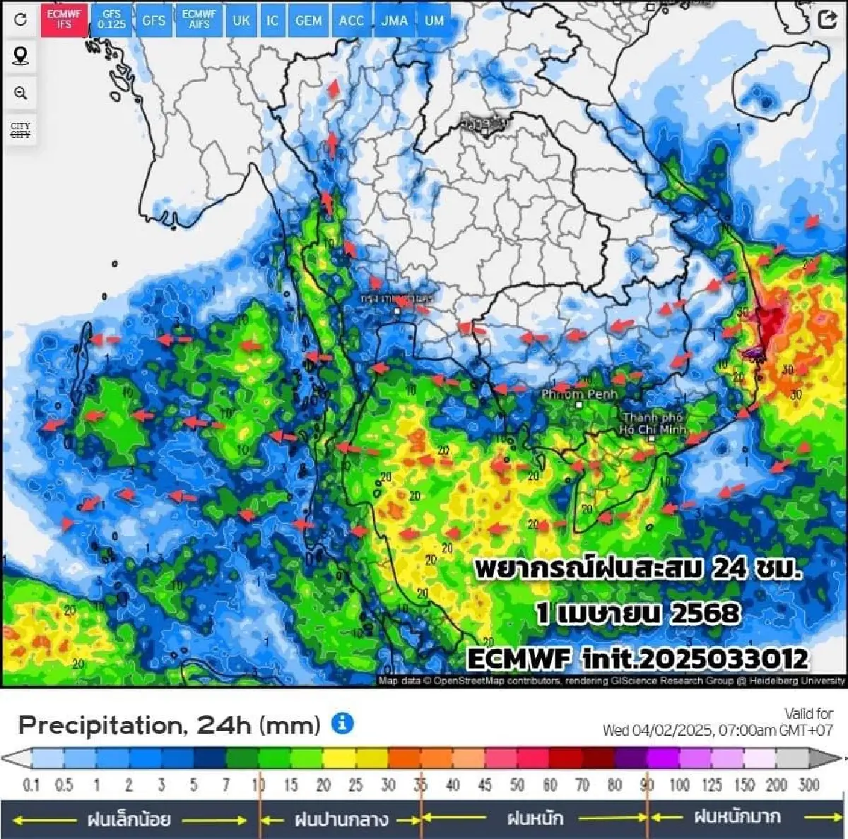 กรมอุตุ เตือนฉบับ 2 ประกาศรายชื่อ 18 จังหวัด ฝนตกหนัก เสี่ยงน้ำท่วม