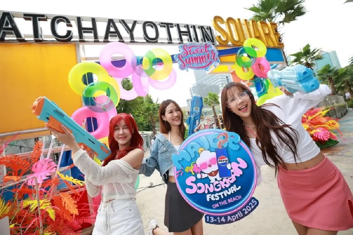 งานสงกรานต์ใหญ่สุดย่านรัชโยธิน Major Songkran Festival 2025